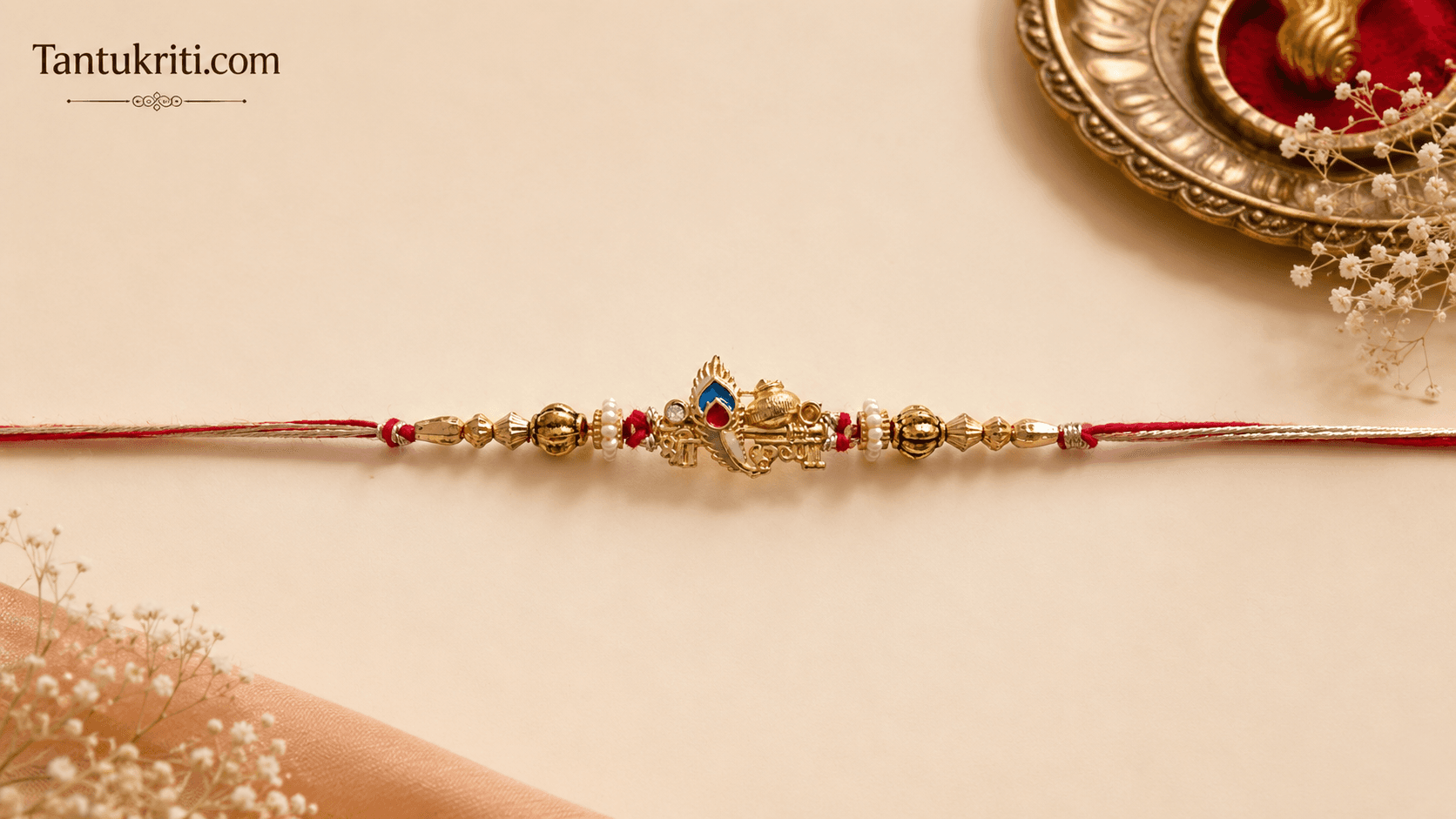 Mor Pankh Peacock Feather Rakhi